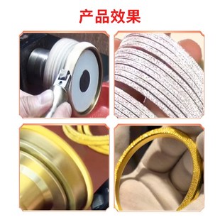 钻石滚砂机金银戒指手镯拉丝刀磙沙机钻石滚砂棒滚砂刀金刚石磨沙
