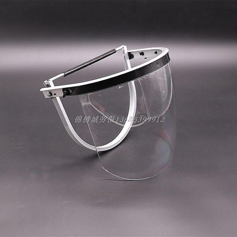 头戴式电焊面罩烧焊工防护罩脸部面屏防飞溅打磨切割透明焊帽热销,工业油品/胶粘/化学/实验室用品,烧杯/烧瓶,淘宝优惠券,粉丝福利购,淘宝优惠卷