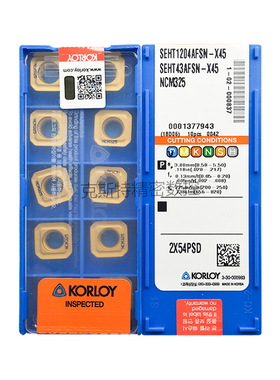 正品克洛伊数控铣刀片 SEHT1204AFSN-X45 NCM325 加工钢件