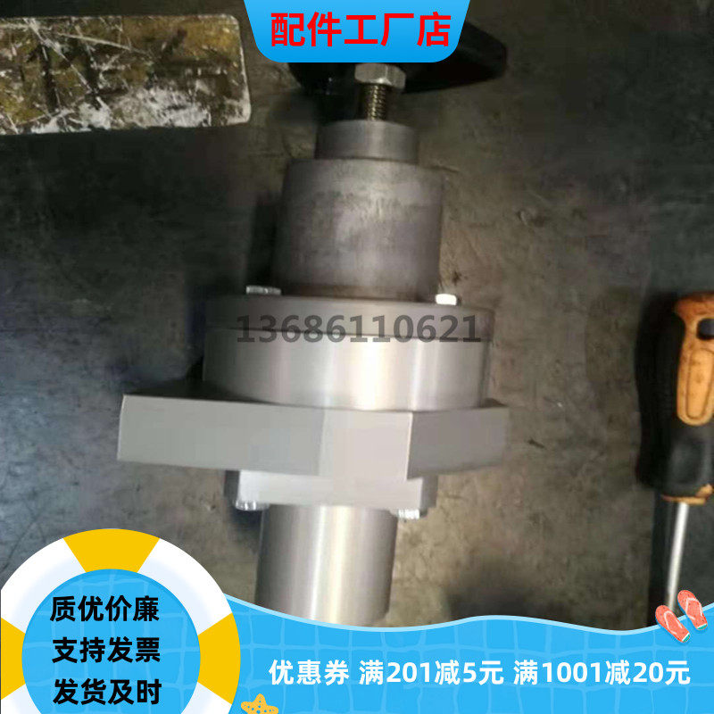 原厂柳州富达阿特拉斯移动机压力调节阀1626105280/1626105281