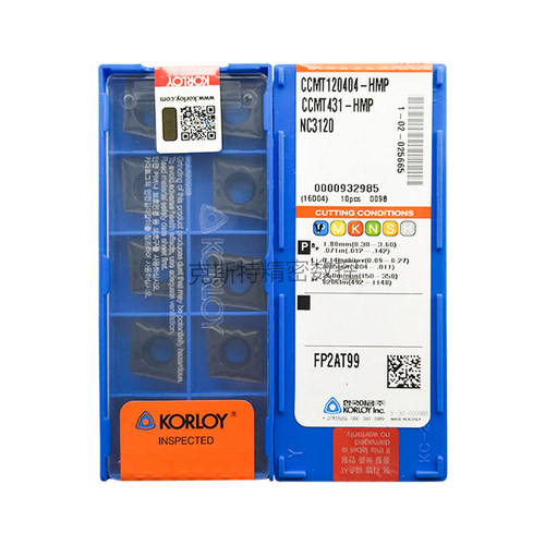 正品克洛伊数控刀片 CCMT120404-HMP NC3120 加工钢件