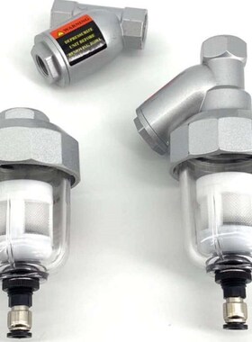 VERMD气动式自动排水阀VRPS-15 VRPB-15储气罐空压机过滤器排水器