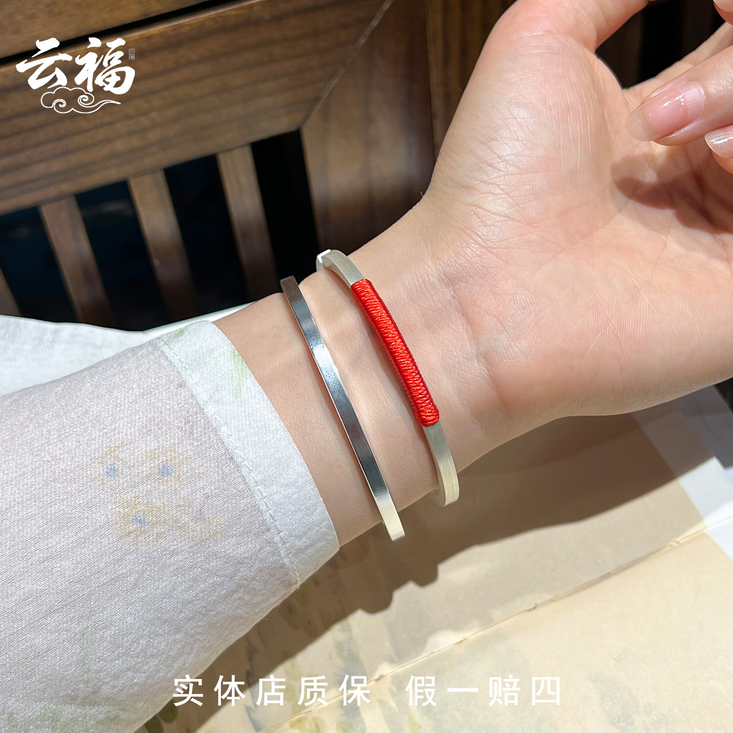 小方糖 云福999足银手镯实心开口方形纯手工简约小众新款礼物男女