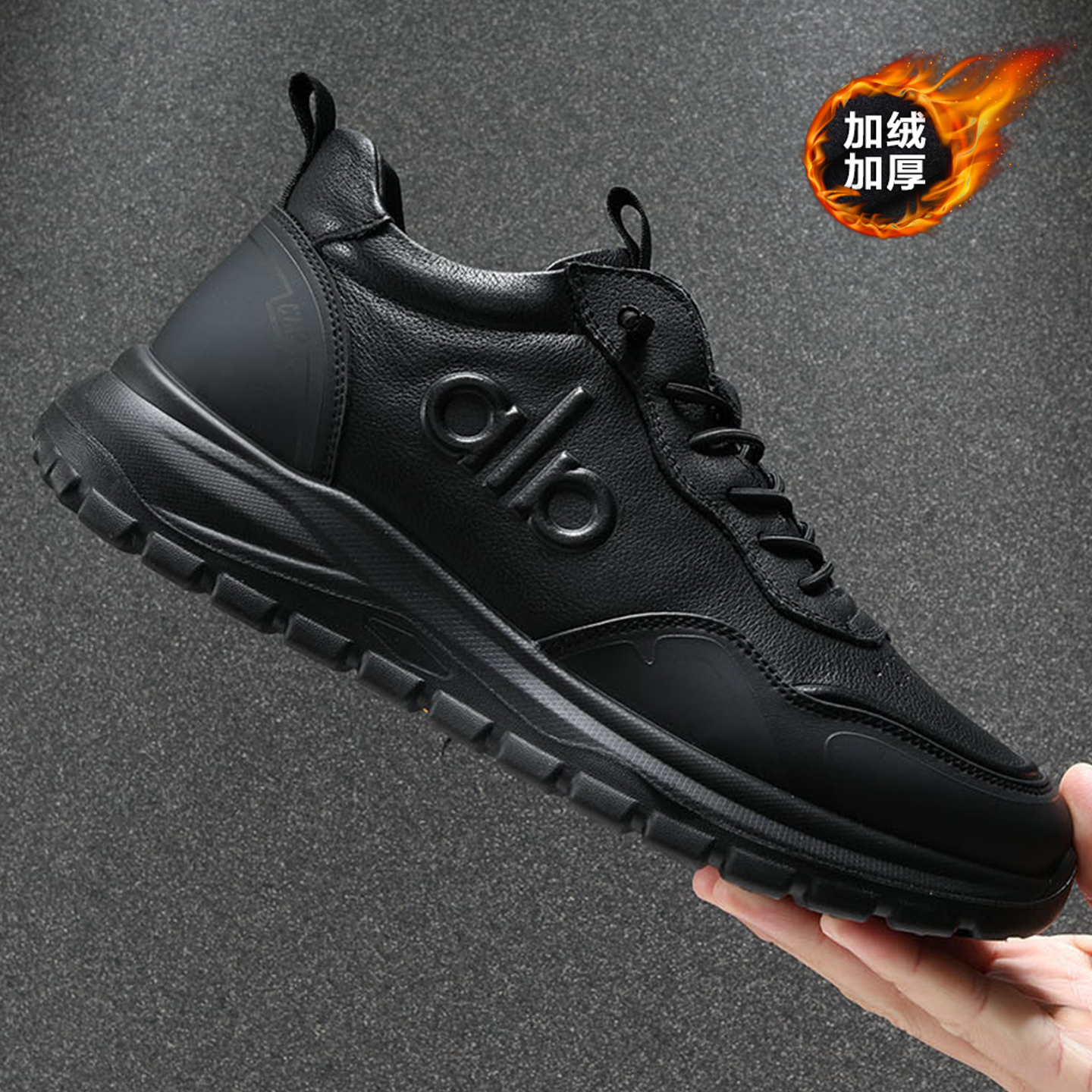 冬季高帮男鞋2025新款真皮加绒