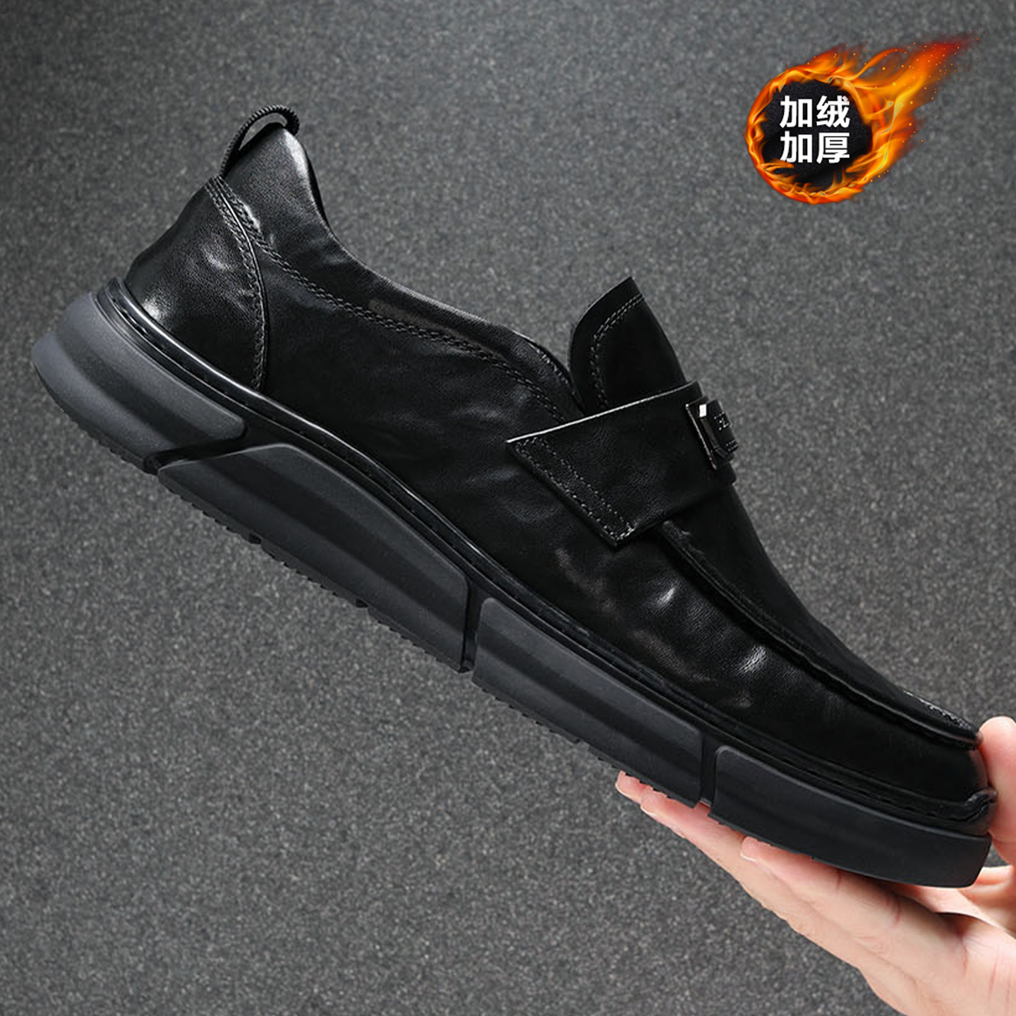 冬季新款男士真皮加绒休闲皮鞋