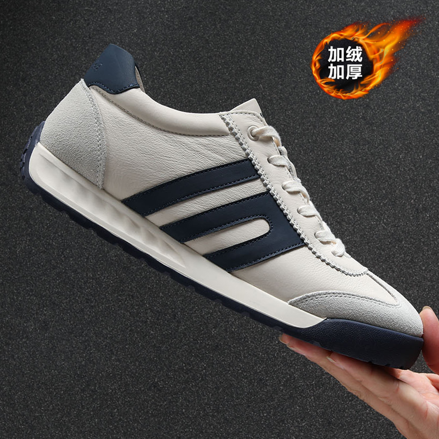 真皮时尚男鞋子2025秋冬加绒保暖