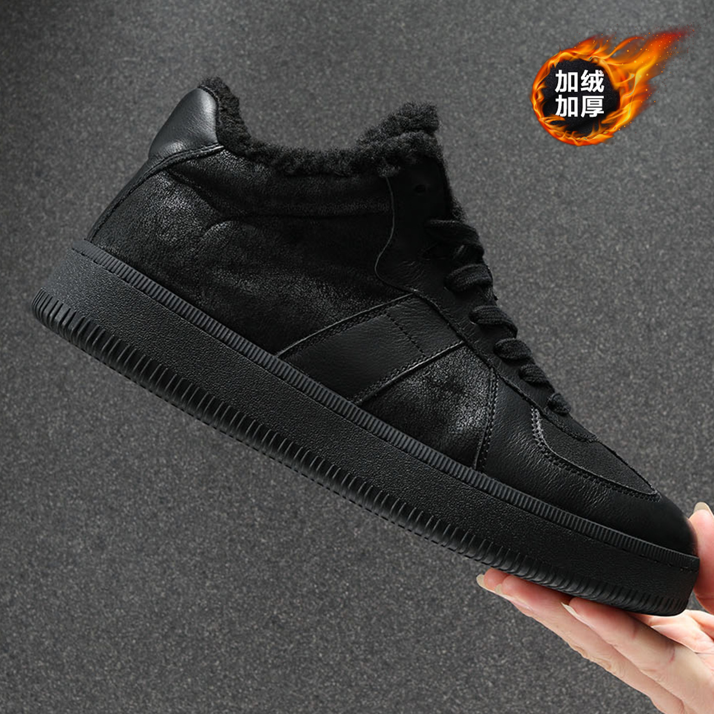 冬季男鞋2025新款头层牛皮加绒保暖休闲鞋男士加厚户外高帮板鞋男