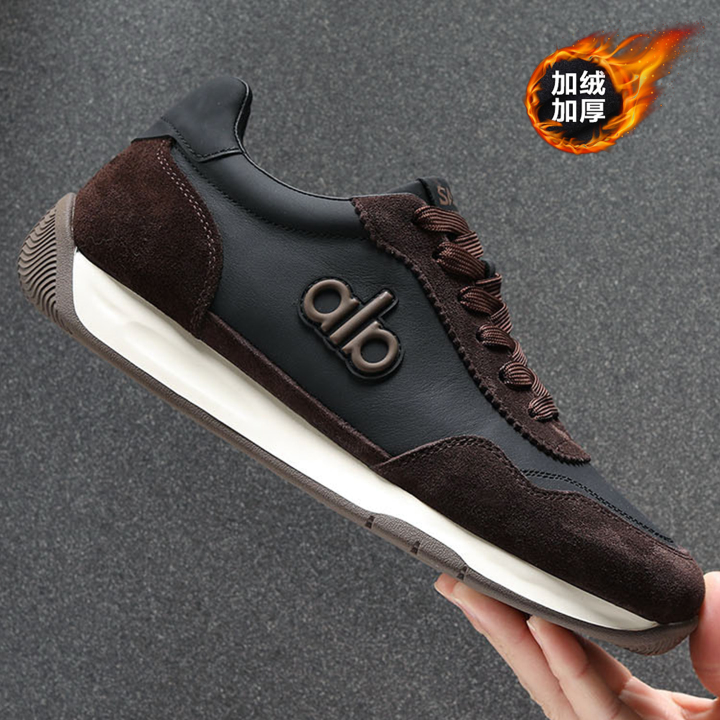 真皮阿甘鞋男2025冬季新款加绒保暖运动休闲鞋百搭软底男款德训鞋