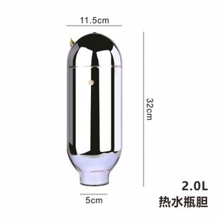 原装2L五月花清水保温瓶壶热水瓶内胆玻璃瓶胆5磅内胆保温开水壶