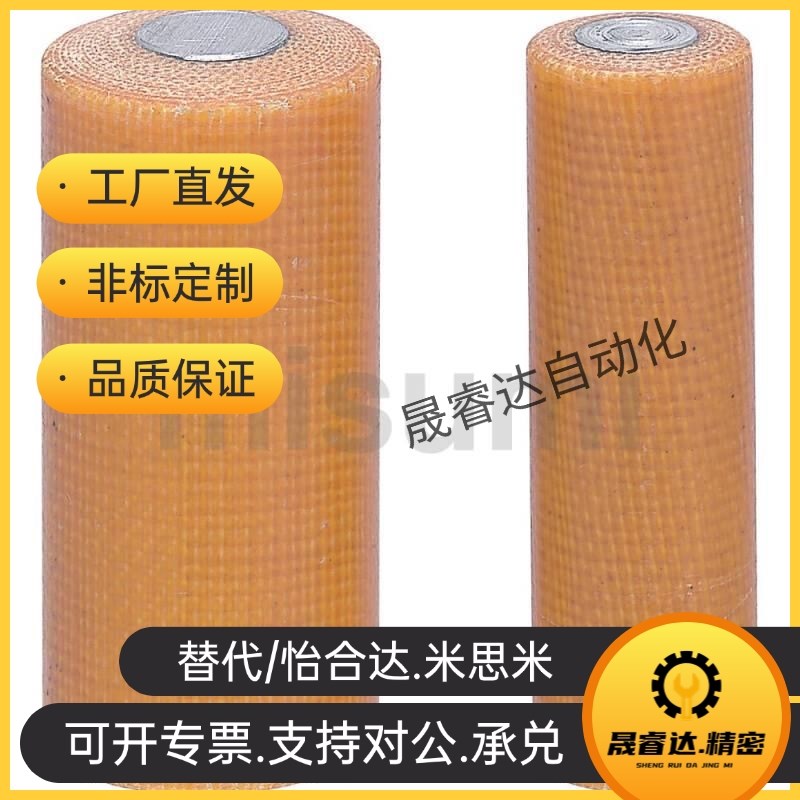 绝缘定位销MSIP6/8/10/12-15/y20/25/30/35/40/45/50/60 现货