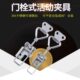 多功能可调搭扣重型锁扣304不锈钢90度垂直门扣箱扣 夹紧器 门栓式
