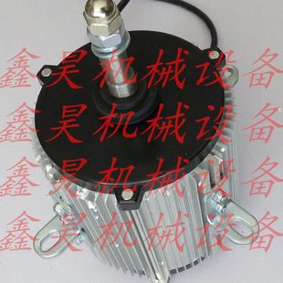 380V 轴15mm 50HZ 中心孔距212mm 空压机风扇用三相异步电动机