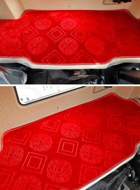 重汽豪沃TH7 T7H TX MAX 豪沃380专用卧铺垫冬季棉垫货车睡觉床垫