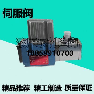 MOOG穆格D661-4341C/4640/4627A/4539C/4209/5718液压伺服控制阀