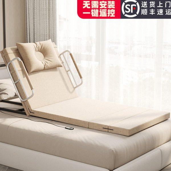 电动起身辅助器老人两用护理起背器孕妇久躺家用遥控升降电动床,住宅家具,适老助起用具,淘宝优惠券,粉丝福利购,淘宝优惠卷