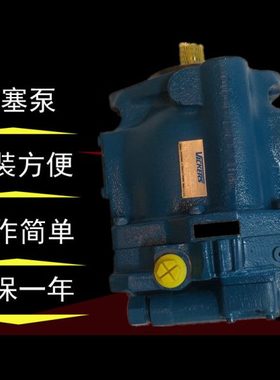 威格士PVQ32-B2R-SE3S-21-CM7-12/SS1F-21-C14D-12/SS1S-21-C1412