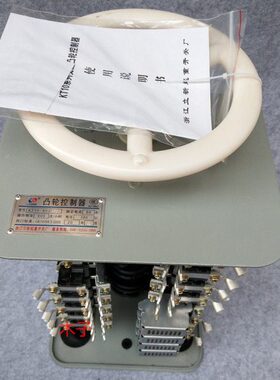 KT10-60J/7F 60J/13F 60J/14F 60J/15F 起重调整凸轮控制器