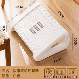 努比猪办公室脚凳沙发脚踏板垫脚防翘二郎腿神器桌下放腿踩脚蹬搁