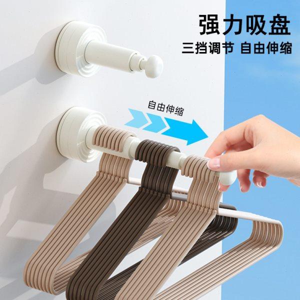 吸盘衣架收纳神器可伸缩壁挂免打孔收纳架多功能衣柜门后伸缩挂钩,收纳整理,衣架收纳架/盒,淘宝优惠券,粉丝福利购,淘宝优惠卷