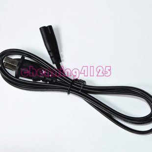 充电器 5552A 5539A手提探照灯 8字双孔电源线 5529 乔裕电器