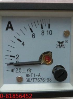 交流电流表99T1-5A 99T1-10A 15A 20A 30A 50A SQ48-A 安装式电表