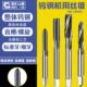 钨钢丝攻硬料加硬超硬攻淬火钨钢直槽硬质合金丝锥M4M5M6M8M10M12