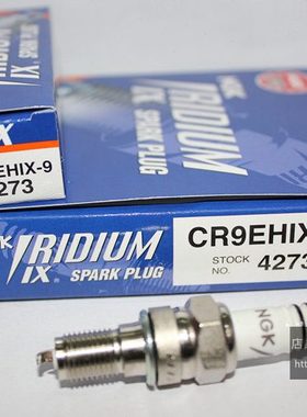 CR9EHIX-9摩托CBR400小黄蜂VT250马格纳250火花塞10厘半牙型