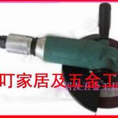 气力磨光砂轮机修工具230MM IMPA 590303 590302 180MM 590301