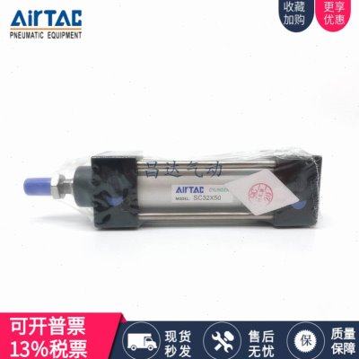 亚德客SCD SCJ SC 125X 160X 50S 75S 100S 125 150 175 200 300S