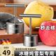 德国304不锈钢挖梨核神器烤梨去核器炖梨取芯冰糖雪梨工具挖孔蒸