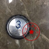 圆形按钮全新现货 A04 电梯按钮KD313.PCB带盲文 KD313蓝光KA313