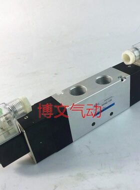 ECM电磁阀V5342-15C V5332-10C V5322-08三位五通中封式换向阀
