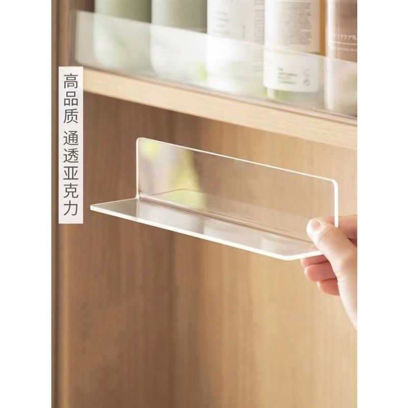厨房台面延长板夹缝m板墙上免打孔收纳架置物架桌面窄缝挡板延伸,厨房/烹饪用具,厨房墙壁置物架/厨房墙壁挂架,淘宝优惠券,粉丝福利购,淘宝优惠卷