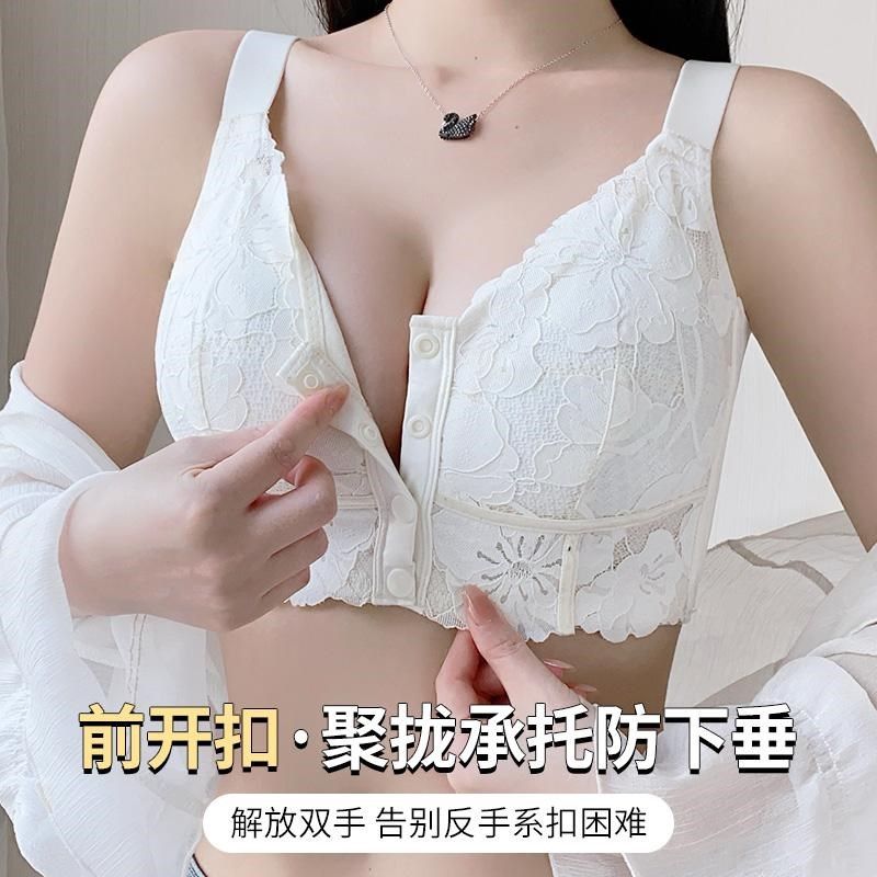 前开口薄款大胸哺乳文胸无钢圈前扣大码内衣聚拢防下垂收副乳大码