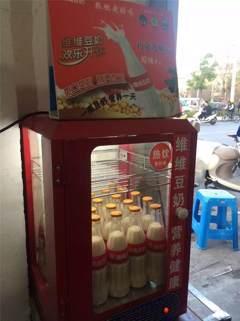 保温箱饮料保温柜恒温柜小型立式单双门展示柜加热饮料柜商用超市,商业/办公家具,面包展柜,淘宝优惠券,粉丝福利购,淘宝优惠卷