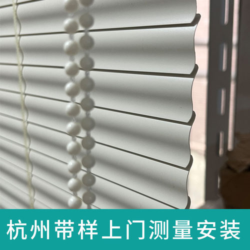 pvc百叶窗帘免打孔卫生间浴室厕所防水办公室用遮光厨房防油定制