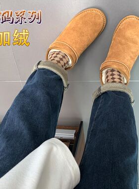 加绒加厚 胖mm大码高腰两粒扣水洗牛仔长裤宽松哈伦裤休闲裤女冬