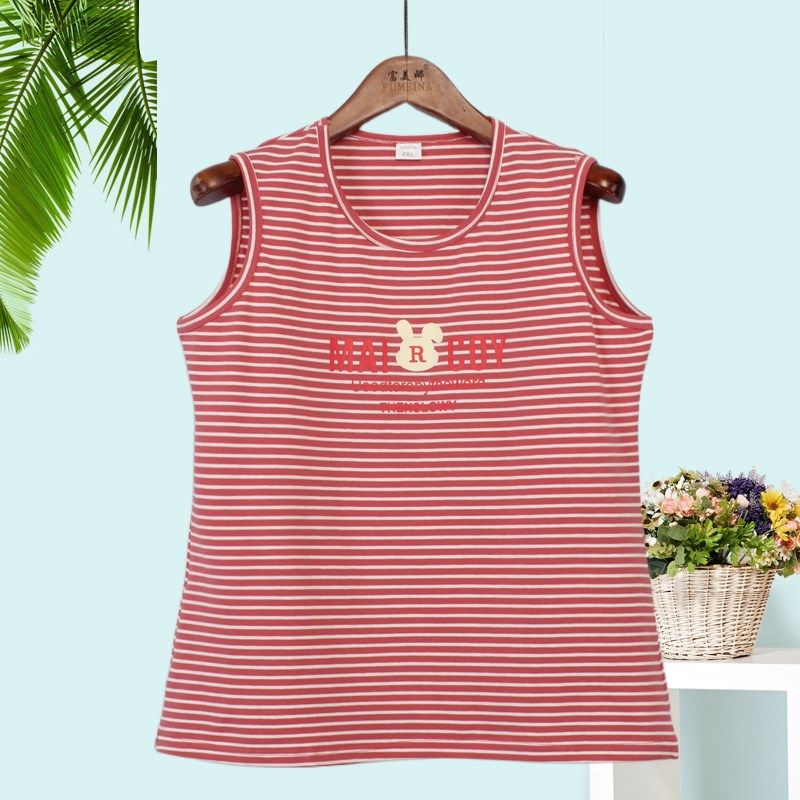 中年大码新款背心女装夏装无袖遮肚宽松妈妈外穿中年吊带上衣女式,女装/女士精品,背心吊带,淘宝优惠券,粉丝福利购,淘宝优惠卷