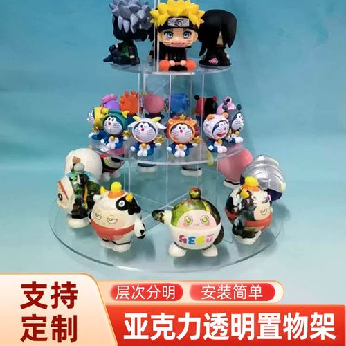 亚克力透明置物架家用厨房镂空收藏房间收纳手办展示架物品摆放架