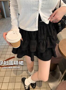 孕妇装白色半身裙子夏春季新款外穿可调节芭蕾风甜美蓬蓬蛋糕短裙