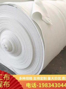 湖南透水土工布工程布毛毡路面养护大棚保温种植棉毡无纺布整卷土