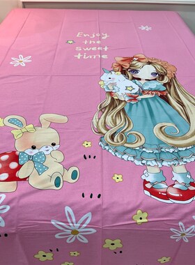 卡通纯棉加厚磨毛床单 亲肤柔软舒适 245250左右(略有微瑕)