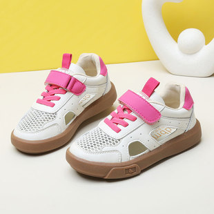 镂空网面半凉鞋女童休闲包鞋2023春夏款儿童网鞋真皮板鞋运动鞋