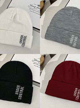 毛线帽子女韩版秋冬刺绣防风保暖针织帽学生户外骑车月子冷帽