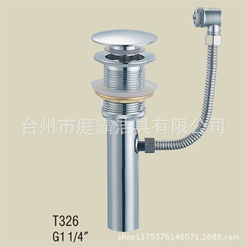 供应面盆a下水 英式下水 全铜弹跳下水 防臭下水器,家装主材,水槽下水器,淘宝优惠券,粉丝福利购,淘宝优惠卷