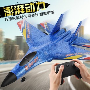 时光学遥控飞机固定翼滑翔机航模耐摔长续航新手小学X生无人机玩