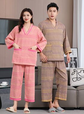 2024新款8分袖9分裤长款汗蒸服女情侣洗浴男大码按摩美容家居睡衣