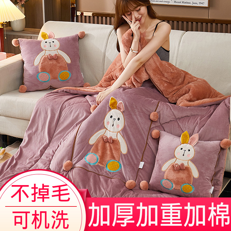 水晶绒汽车抱枕被子两用办公室午睡枕头二合一靠枕折叠冬加厚保暖