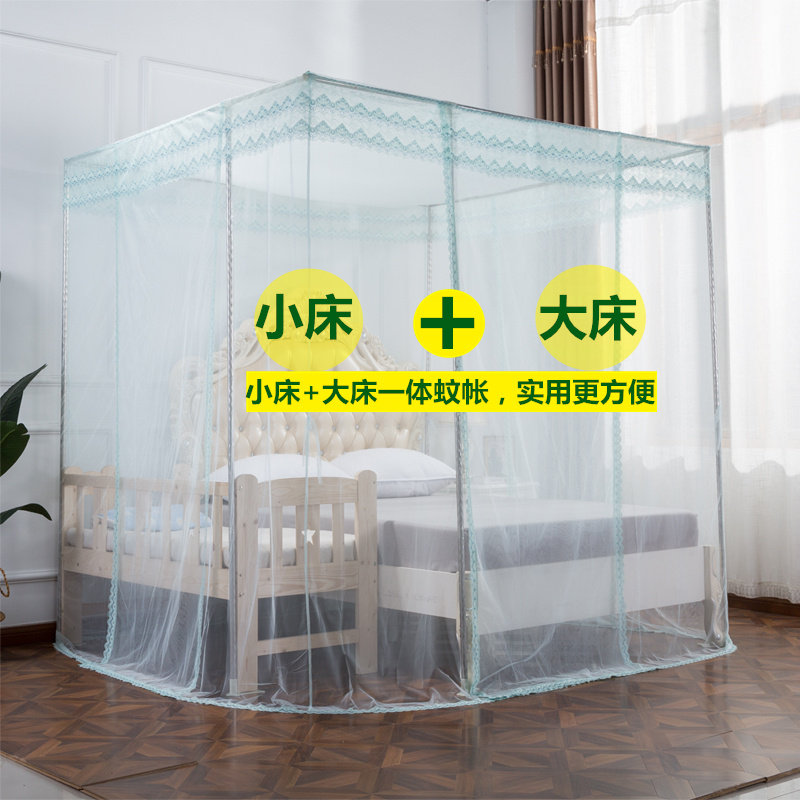 落地宫廷蚊帐拼床加宽子母床三开门拼接儿童床P超大尺寸特殊榻榻