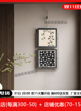法式复古风轻奢墙面装饰挂件高端客厅入户走廊玄关装饰画金属灯画